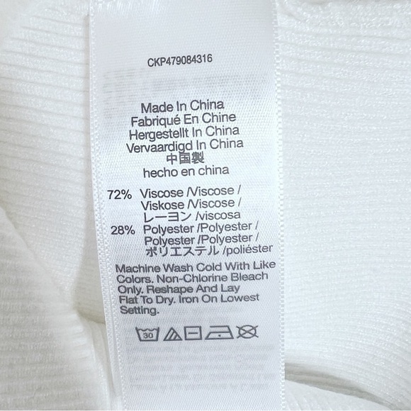 Madewell The Signature Knit Sweater Top in Antique Cream - Size Small - Picture 5 of 5